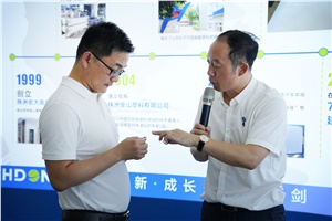 株洲市委常委、市政府副市長(zhǎng)劉亞亮一行蒞臨宏大調(diào)研指導(dǎo)