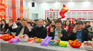 2025新春盛會 | 祥龍謝歲啟新程，氟業(yè)凌志拓宏疆