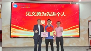 點贊！ | 弘揚正能量，危急時刻顯擔(dān)當(dāng)
